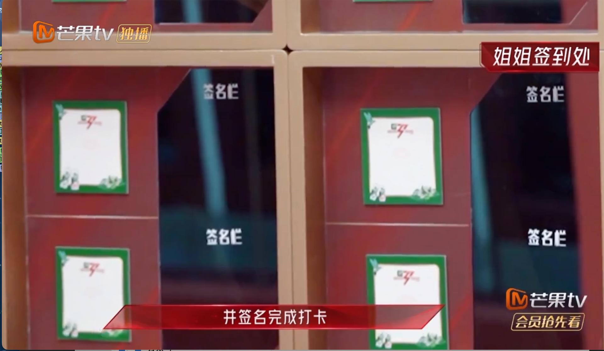 TITAN Women In Business Awards Winner - Zhou Meifang's Creative Praise gallery