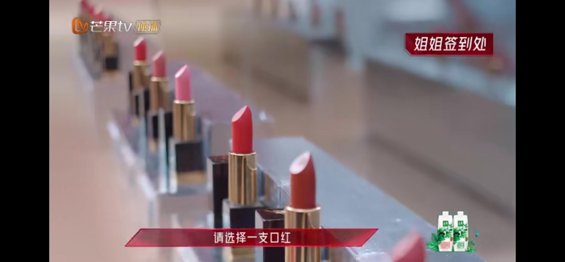 TITAN Women In Business Awards Winner - Zhou Meifang's Creative Praise gallery